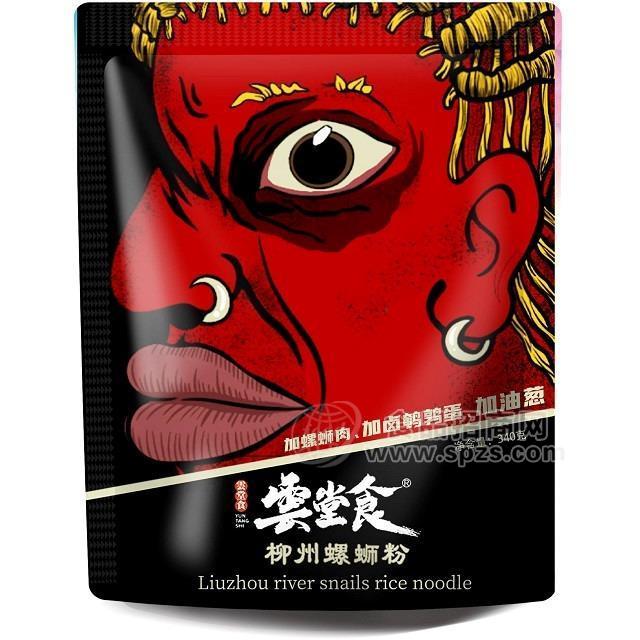 云食堂柳州正宗螺蛳粉豪华版加螺肉加鹌鹑蛋加油葱9包料