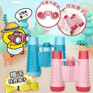 星飞扬星梦趣味望远镜板装糖果玩具招商网红玩具网红糖果