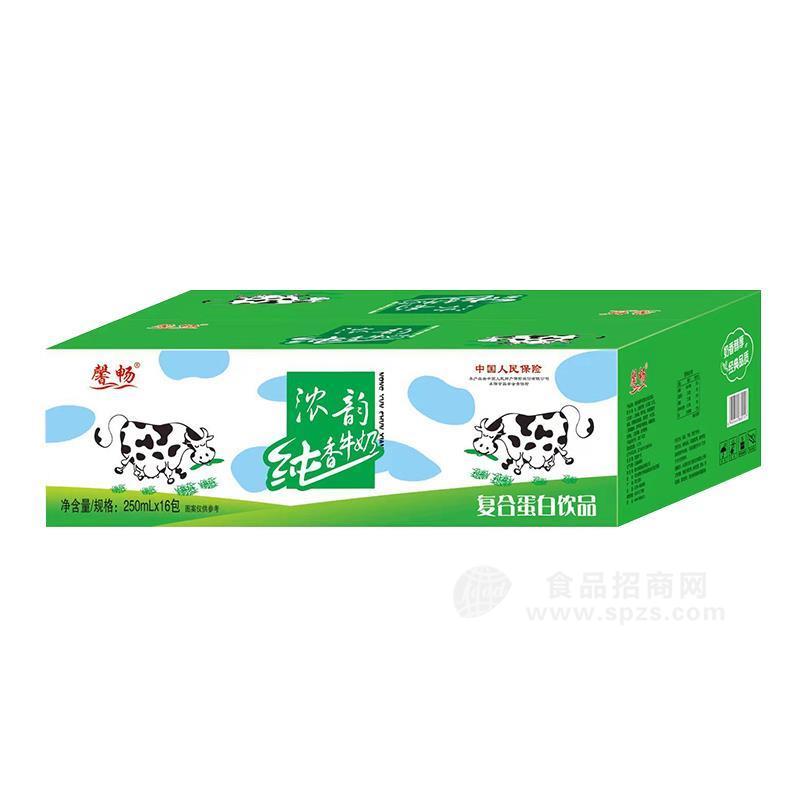 馨畅纯香牛奶复合蛋白饮料招商250mlX16包