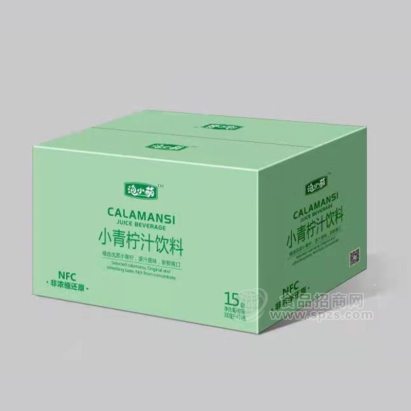 泡小萌小青檸汁飲料NFC非濃縮還原青檸果汁飲料箱裝300ml×15瓶