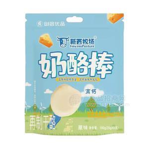 创启优品新西牧场混合原味奶酪棒袋装招商20g×5支