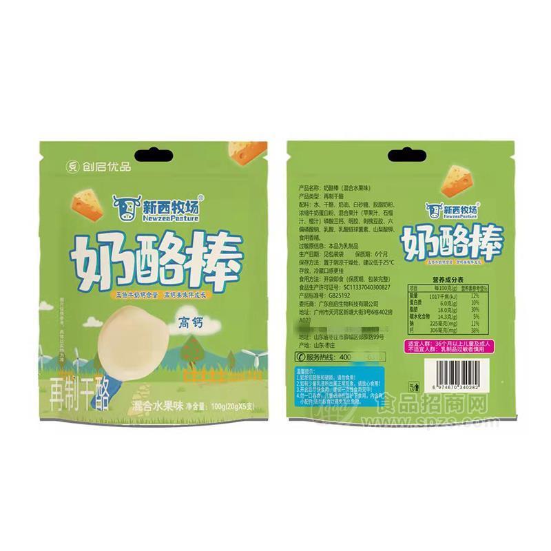 創(chuàng)啟優(yōu)品新西牧場混合水果味高鈣奶酪棒袋裝招商20g×5支