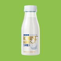 乐百氏生榨椰汁植物蛋白饮料245ml