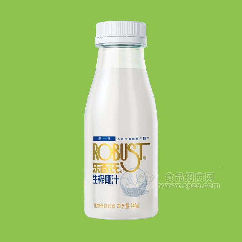 乐百氏生榨椰汁植物蛋白饮料245ml