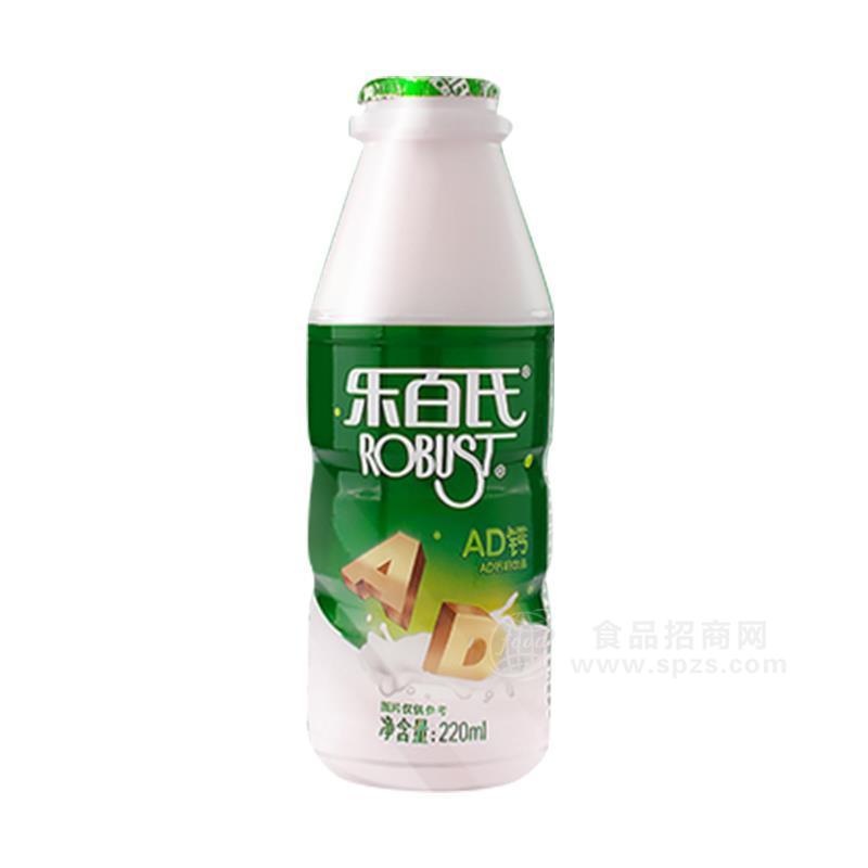 樂百氏AD鈣奶飲品乳飲料220ml