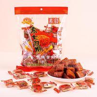 宇仔大刀肉网红辣条招商