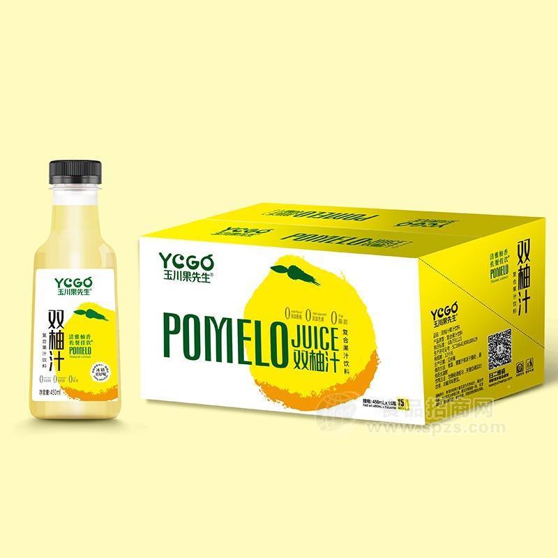 玉川果先生双柚汁复合果汁饮料招商450ml
