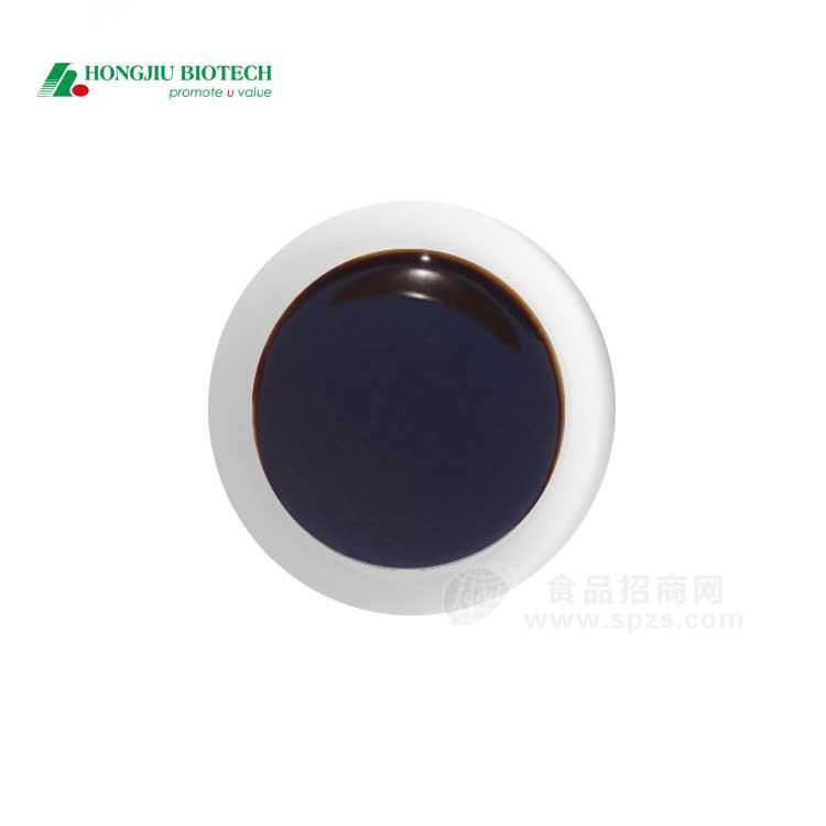 宏久生物人参浸膏