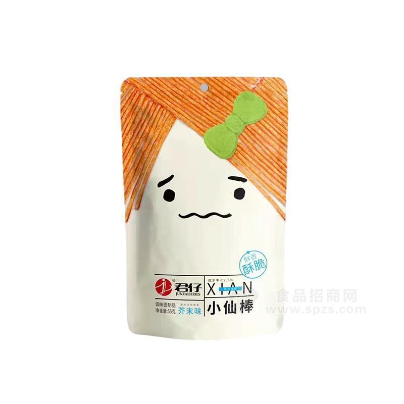 君仔芥末味小仙棒辣条休闲食品招商55g