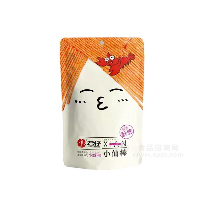 君仔小龙虾味小仙棒辣条休闲食品招商55g