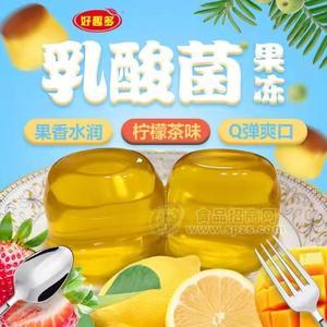 好趣多乳酸菌果凍檸檬茶味休閑食品招商