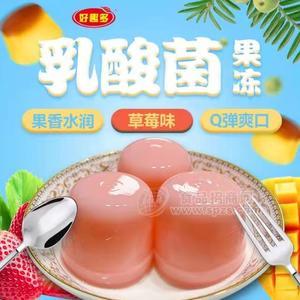 好趣多乳酸菌果凍休閑食品草莓味招商