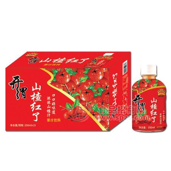 山楂紅了開胃果汁飲料箱裝招商350ml×15