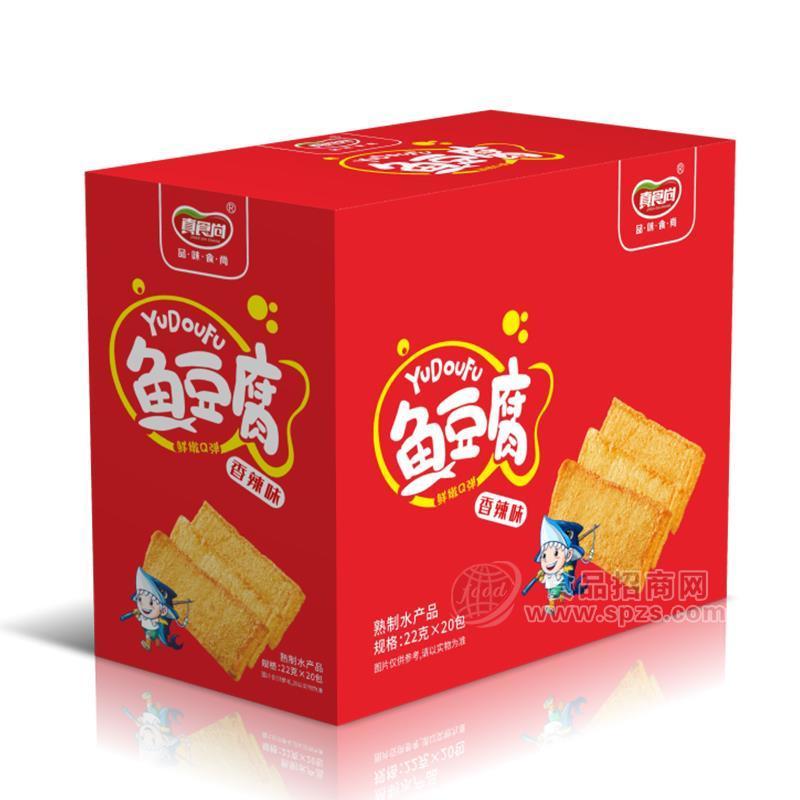 真食尚臭豆腐香辣味休闲食品招商22gX20包