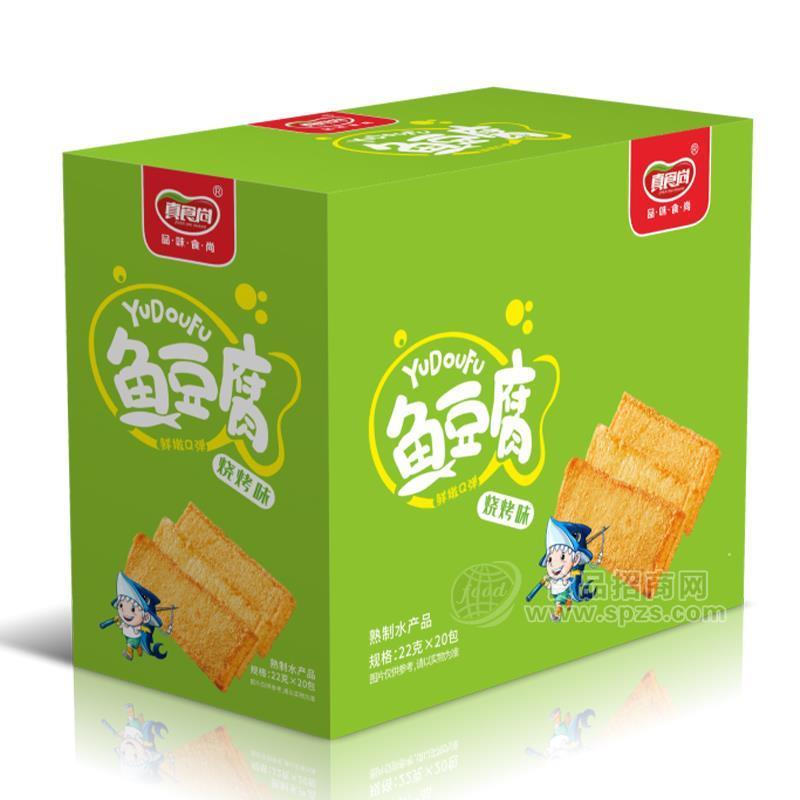 真食尚鱼豆腐烧烤味休闲食品招商22gX20包