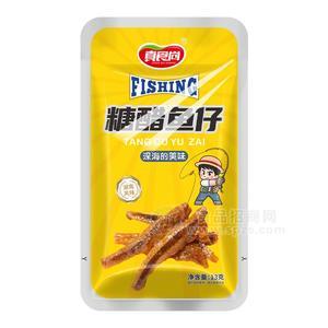 真食尚糖醋鱼仔休闲食品招商13g