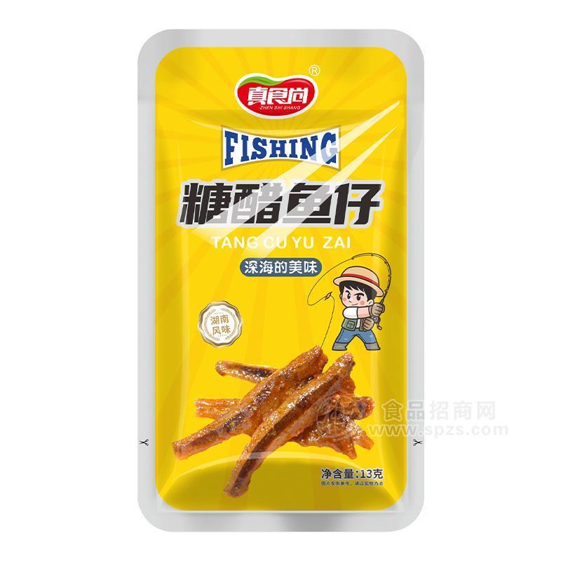 真食尚糖醋魚仔休閑食品招商13g