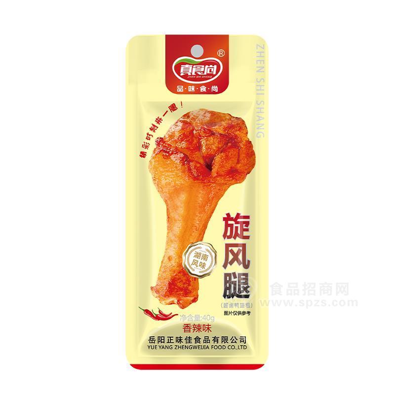 真食尚旋风腿鸡腿香辣味休闲食品招商40g