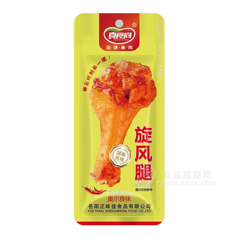 真食尚旋风腿奥尔良味休闲食品招商40g