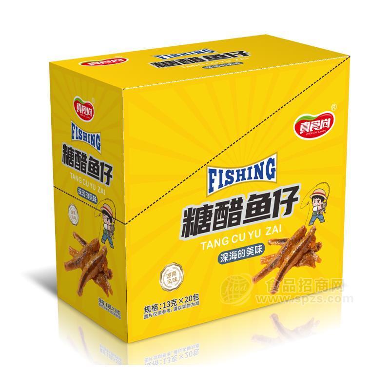 真食尚糖醋鱼仔休闲食品招商13gX20包