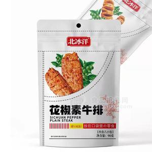 北冰洋花椒素牛排袋裝休閑食品招商90g