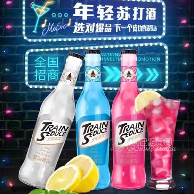 火車潮飲3.5%vol年輕蘇打酒招商275ml