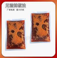 贴牌定制代加工辣椒油