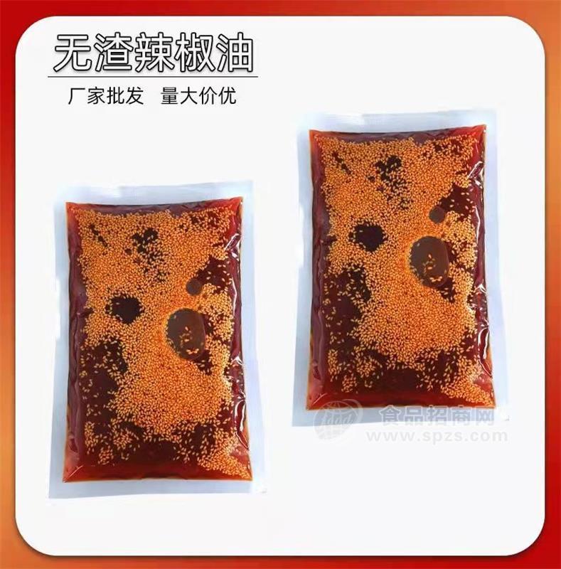 贴牌定制代加工辣椒油