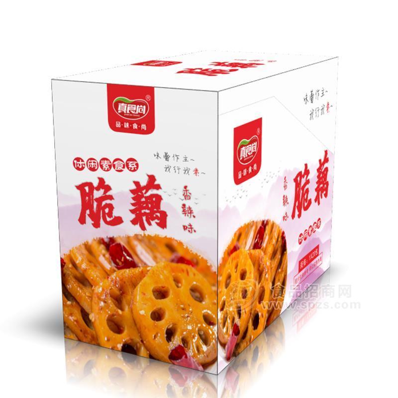 真食尚脆藕休閑食品實圖招商