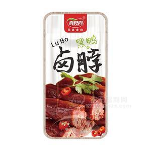 真食尚黑鴨味鹵脖休閑食品招商20g鴨脖鹵肉肉制品