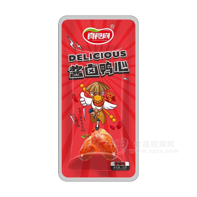 真食尚醬鹵鴨心香辣味休閑食品招商16g