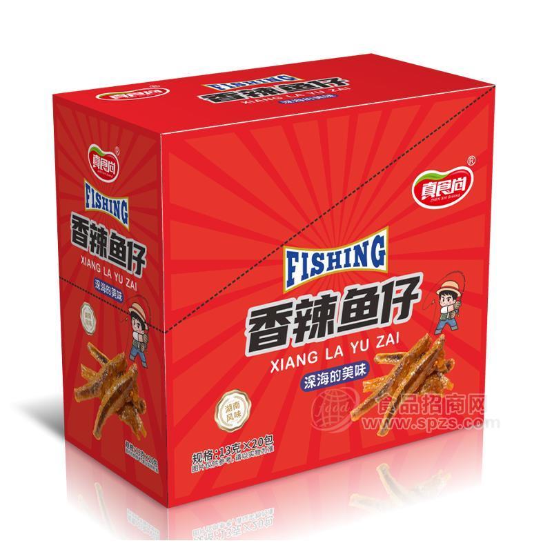 真食尚香辣鱼仔休闲食品招商13gX20包