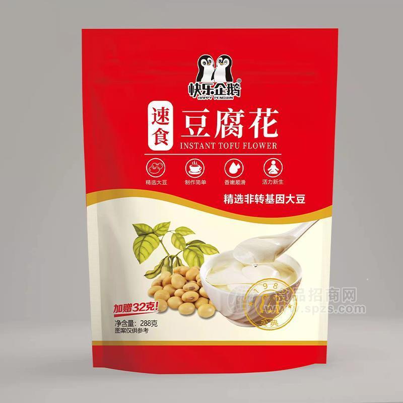 快樂企鵝速食豆腐花方便食品實圖招商288g