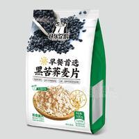 快乐企鹅黑苦荞麦片膨化食品招商500g