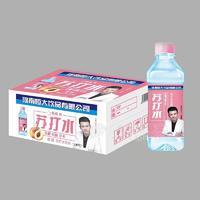 畅脉饮蜜桃苏打水饮料招商