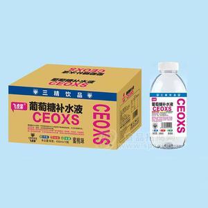 飞虎装葡萄糖补水液蜜桃味风味饮料招商450mlX15瓶
