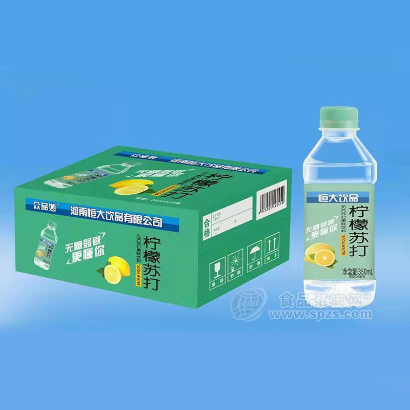 眾品妙檸檬蘇打果味飲料招商350ml