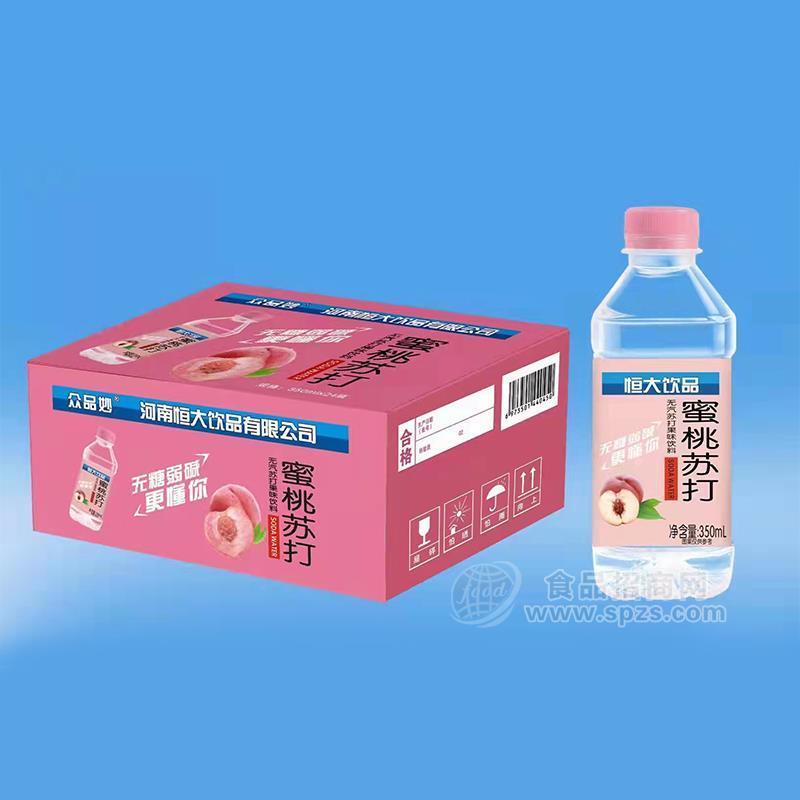 眾品妙蜜桃蘇打果味飲料招商350ml