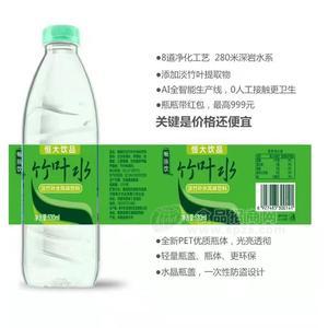 恒大飲品竹葉水飲用水廠家直銷招商530ml