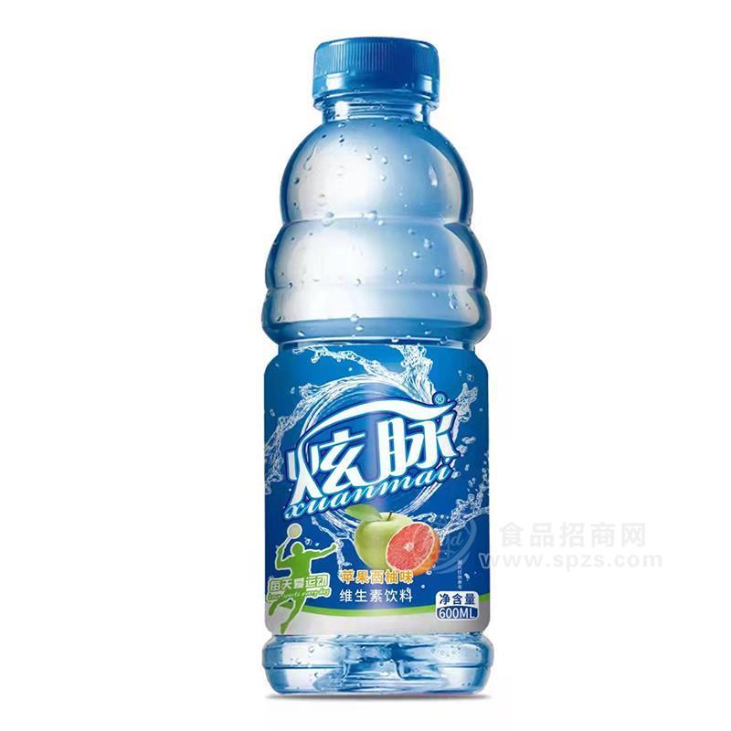 ·炫脉水苹果西柚味维生素饮料瓶装招商600ml 