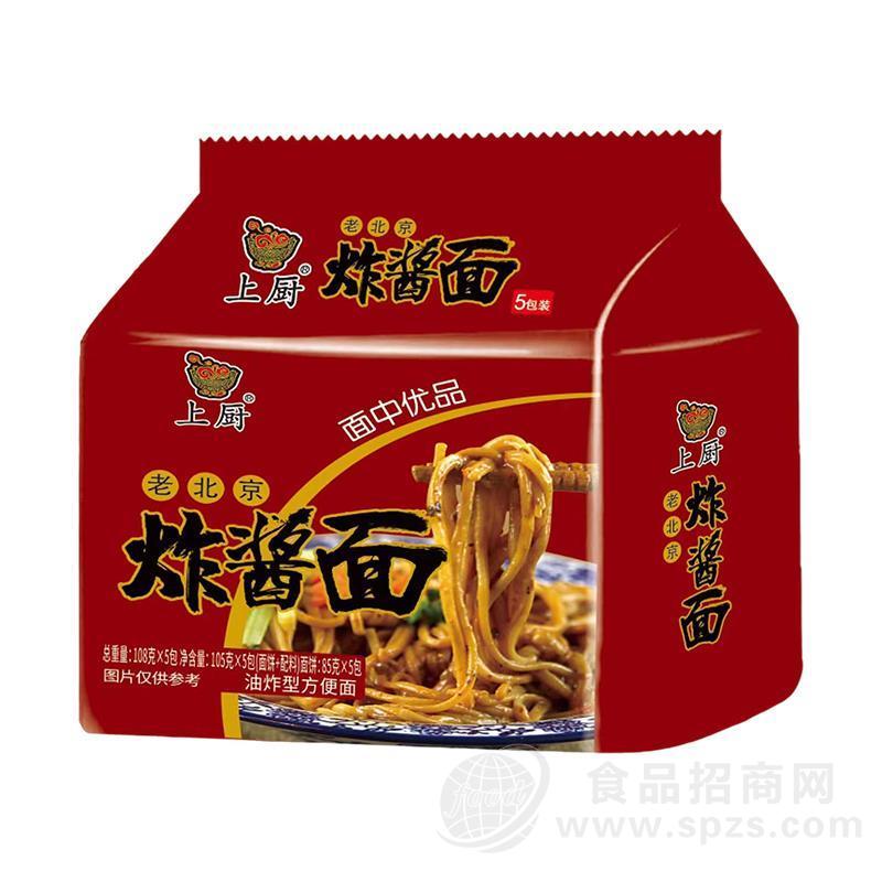 上厨炸酱面方便面方便食品108gx5包