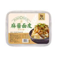 上厨麻酱面皮方便食品110g