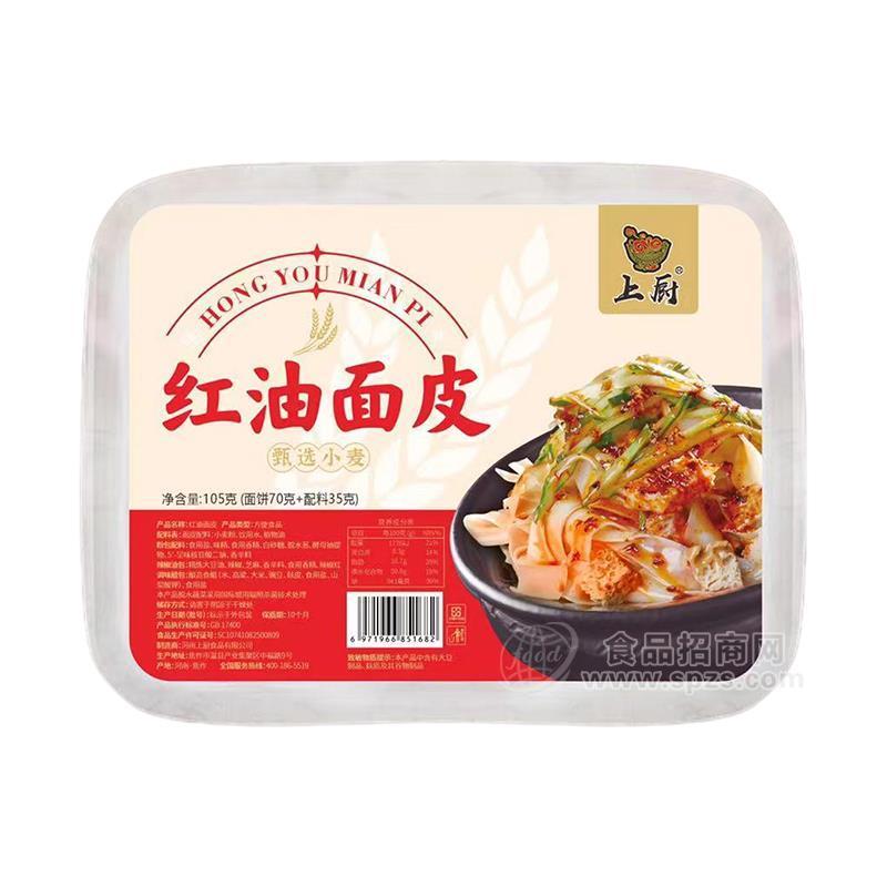 上廚紅油面皮方便食品105g