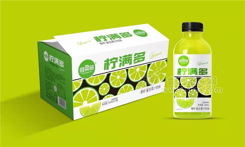 維果命檸滿多檸檬復(fù)合果汁飲料500ml夏季冷飲品