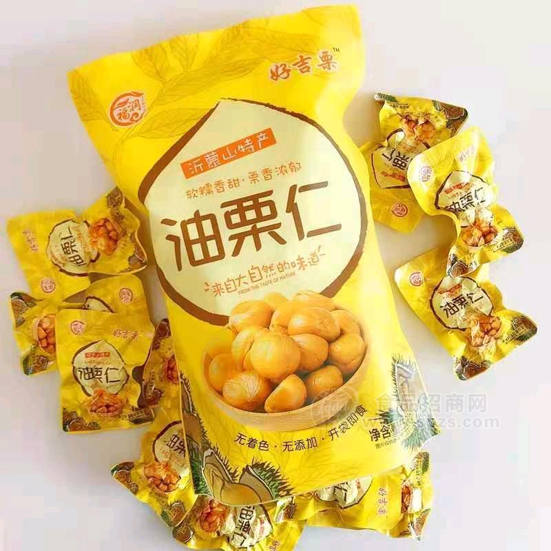 油栗仁
