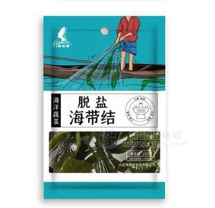 150克脱盐海带结火锅食材餐饮食材