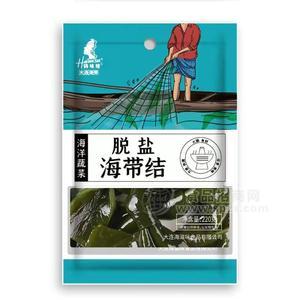 220克脱盐海带结火锅食材餐饮食材