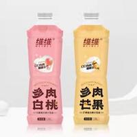 维维多肉白桃＋多肉芒果复合果汁饮品瓶装1.25L