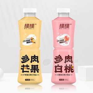 維維多肉芒果＋多肉白桃復合果汁飲品瓶裝果汁飲料400ml