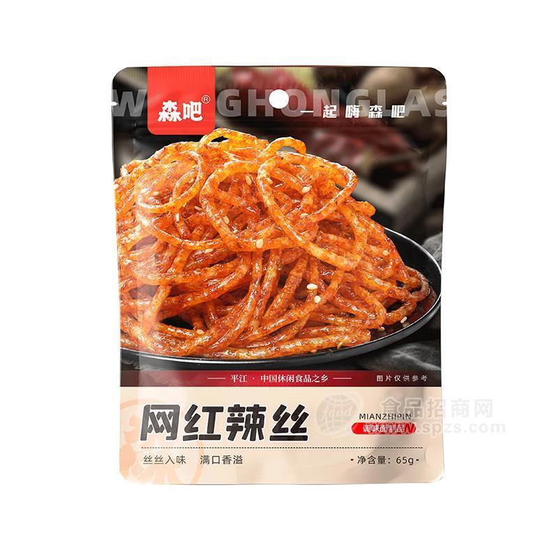 森吧網(wǎng)紅辣絲調(diào)味面制品休閑食品65g